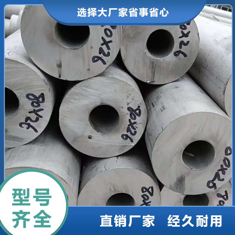 Q345E無(wú)縫管可定制廠(chǎng)家