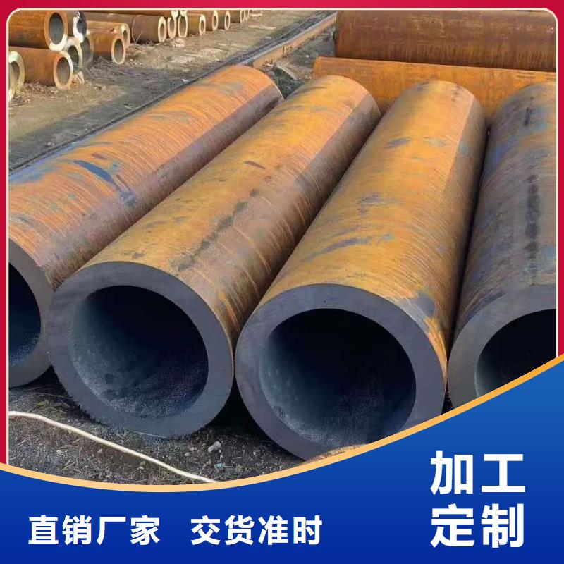 16mn精密鋼管制造商
