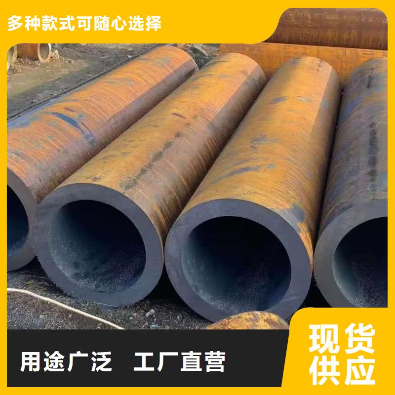 庫存充足的35#精密鋼管生產(chǎn)廠家