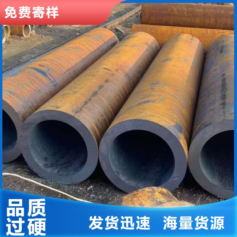 縮徑無縫管供應(yīng)廠家