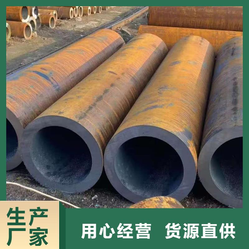 219無縫鋼管廠家廣受好評(píng)