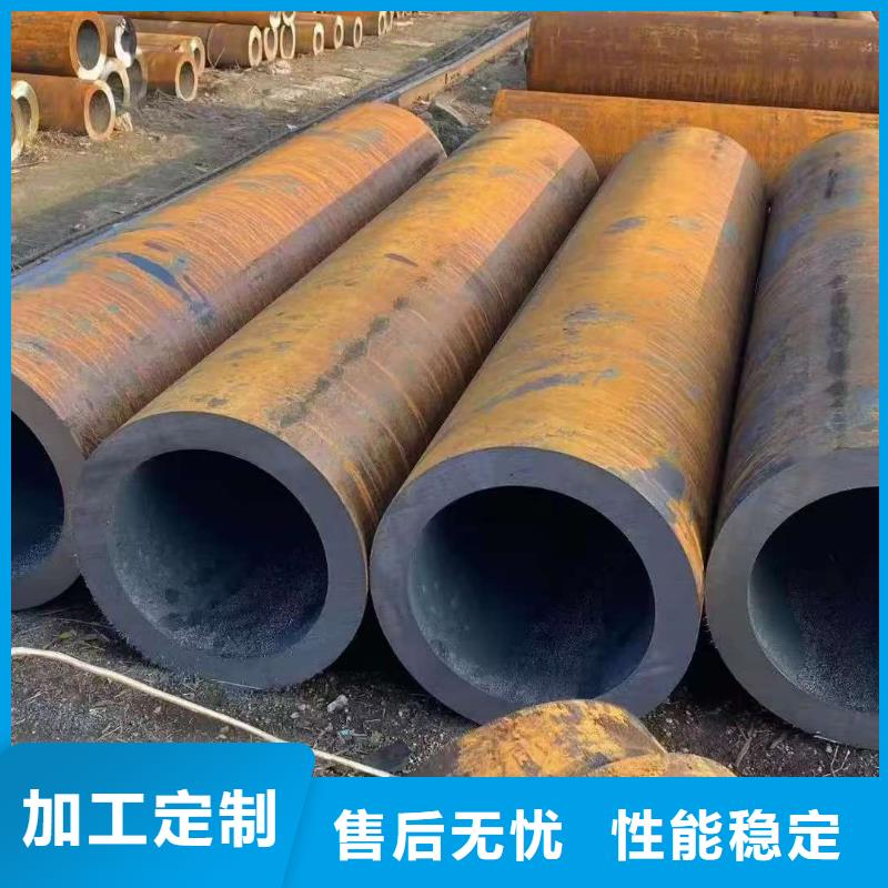 219無縫鋼管廠家長期供應(yīng)