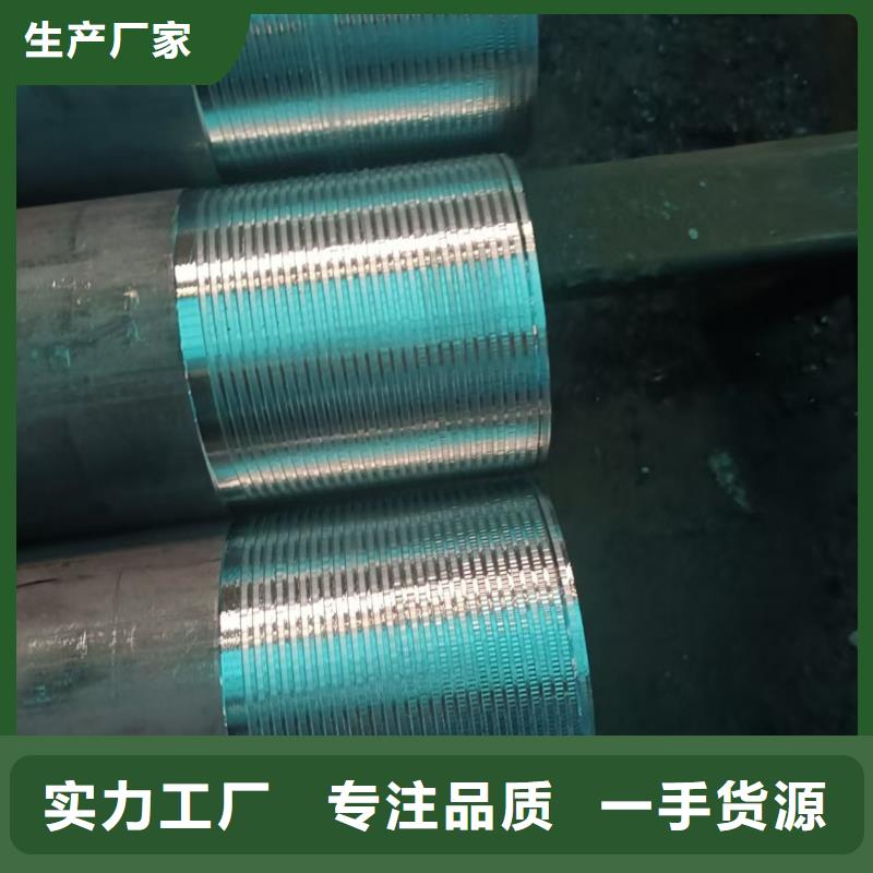 優(yōu)質(zhì)組合式中空注漿錨桿的公司