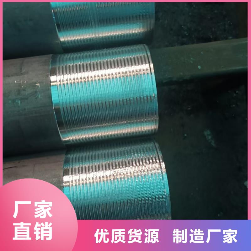 钢锚管采购找口碑厂家