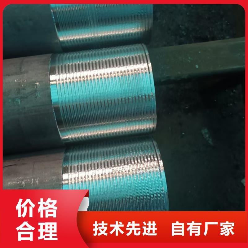 中空注漿錨桿公司有現(xiàn)貨