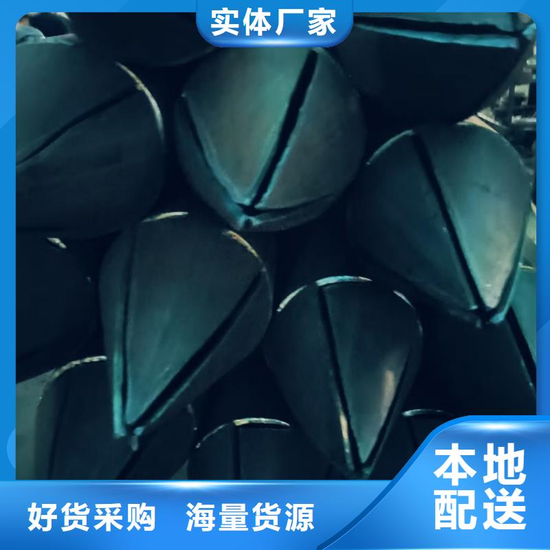 中空錨桿-質(zhì)量保證