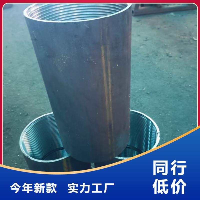 空心注漿管生產(chǎn)廠家-發(fā)貨及時(shí)