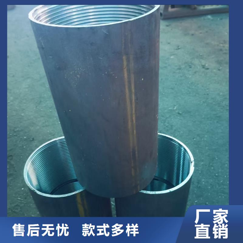 價格實惠的超前小導(dǎo)管生產(chǎn)廠家