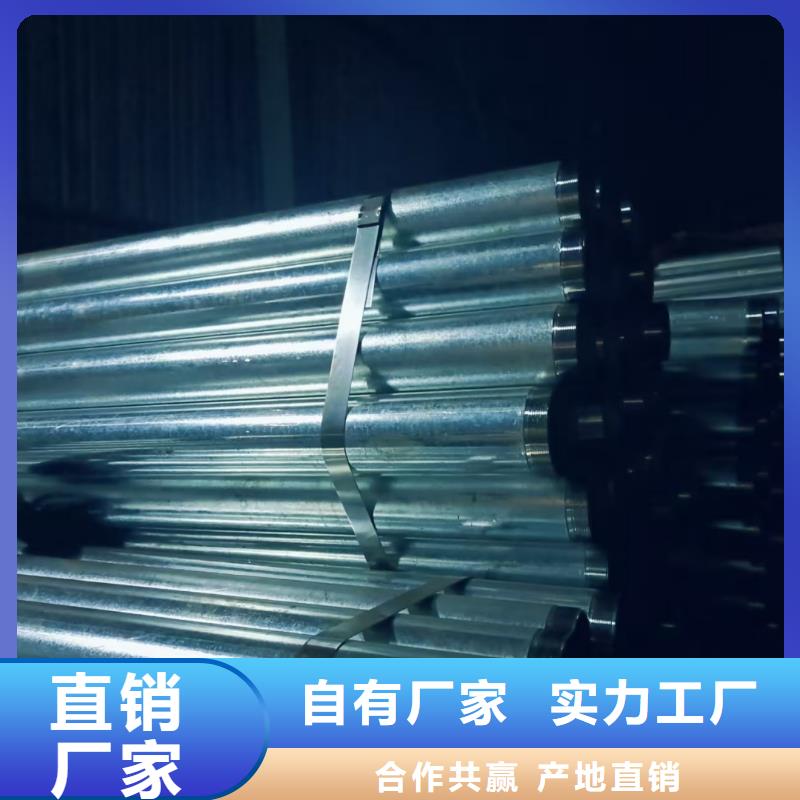 價格實惠的超前小導(dǎo)管生產(chǎn)廠家