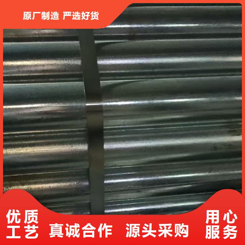 管棚管优惠幅度大