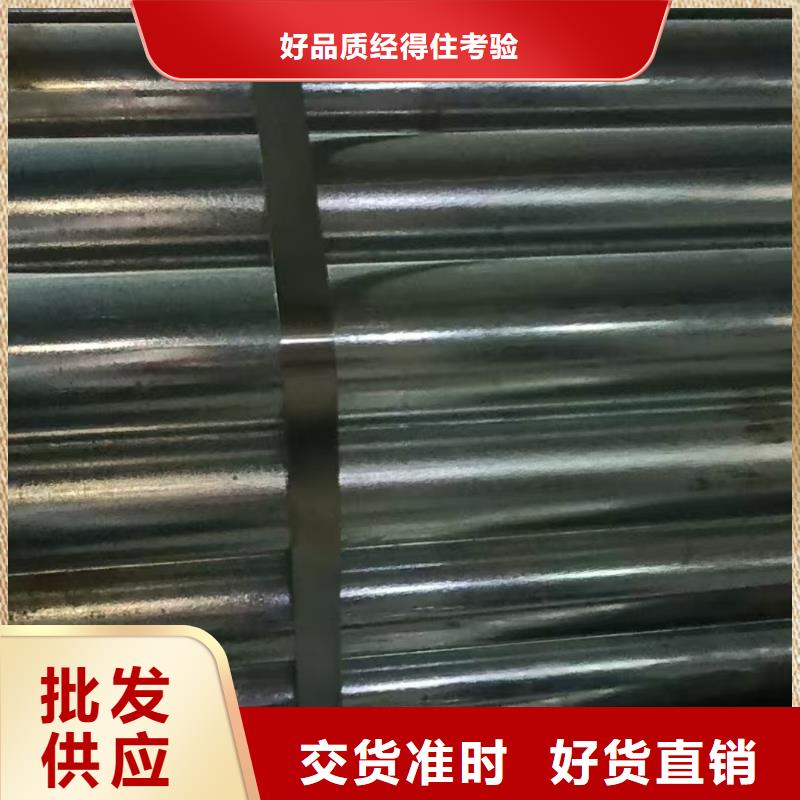 注漿管批發(fā)