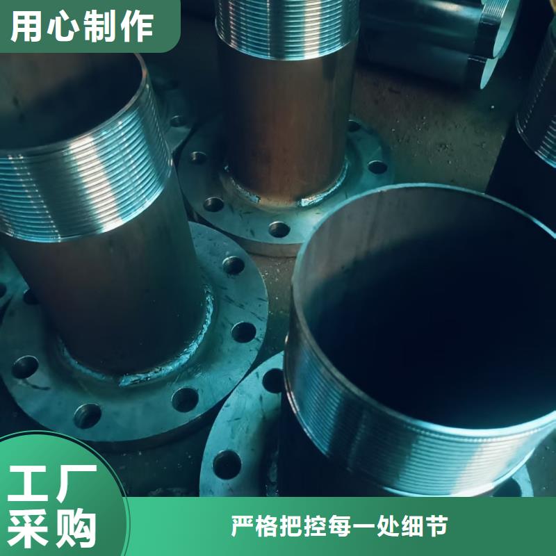 隧道注漿管新品