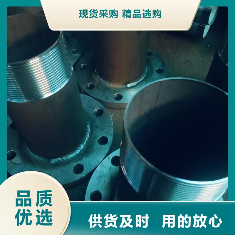 鋼花管廠家-交貨周期短