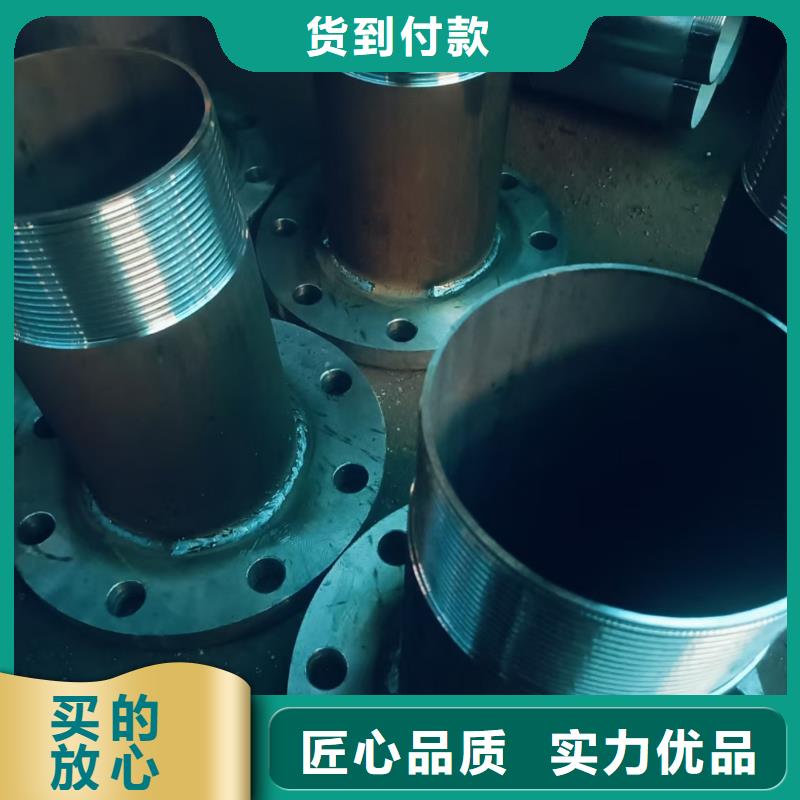 注漿管批發(fā)
