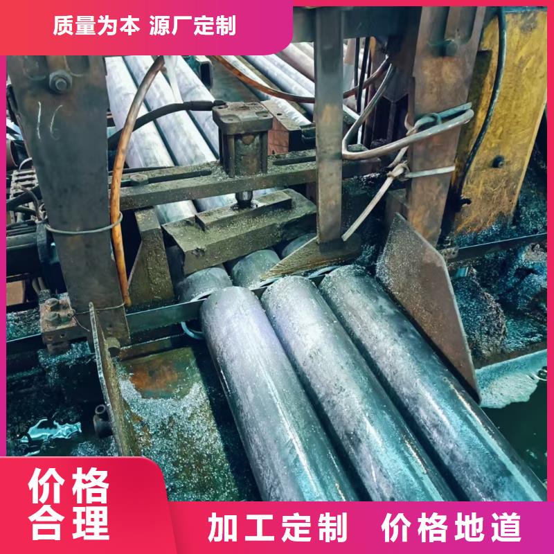 注漿管性能可靠