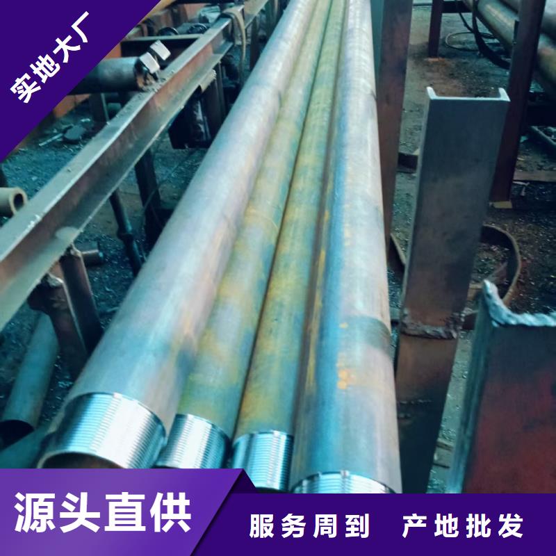 鋼錨管經(jīng)久好用