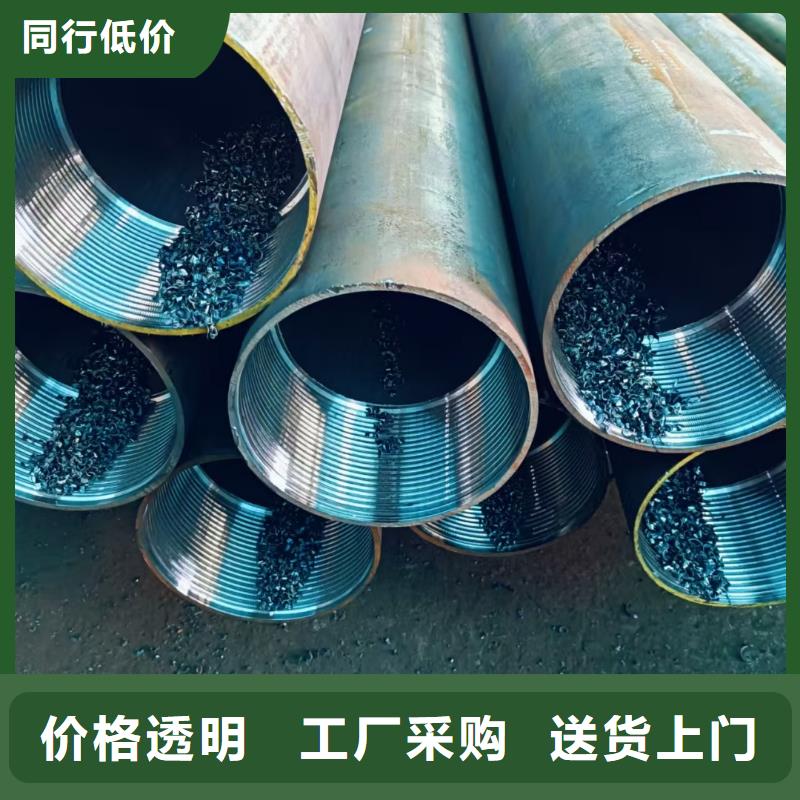质量可靠的桩基注浆管生产厂家