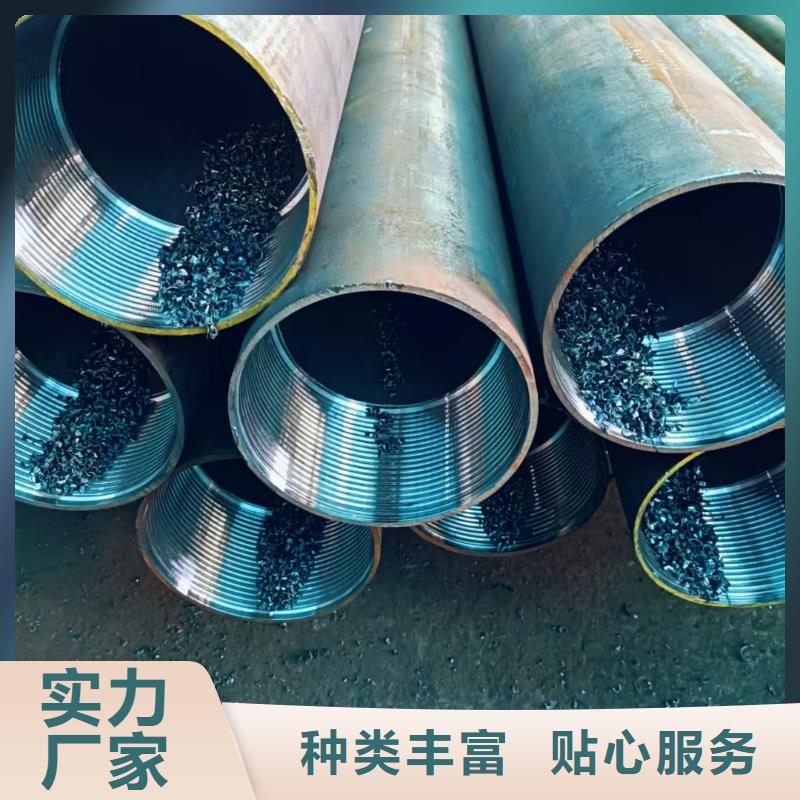 定制隧道注漿管_精選廠家