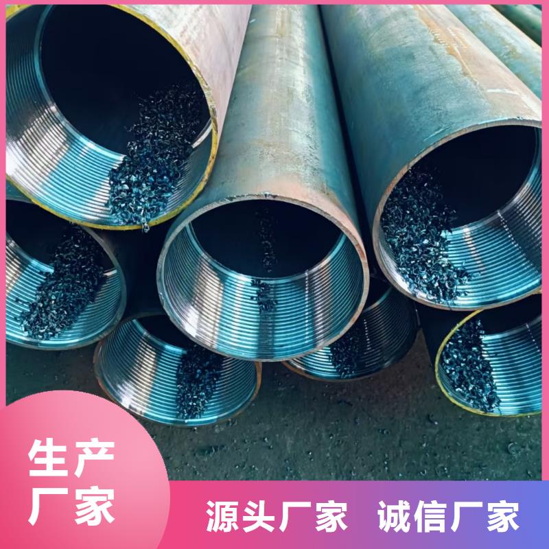 地質管定制-實力廠家