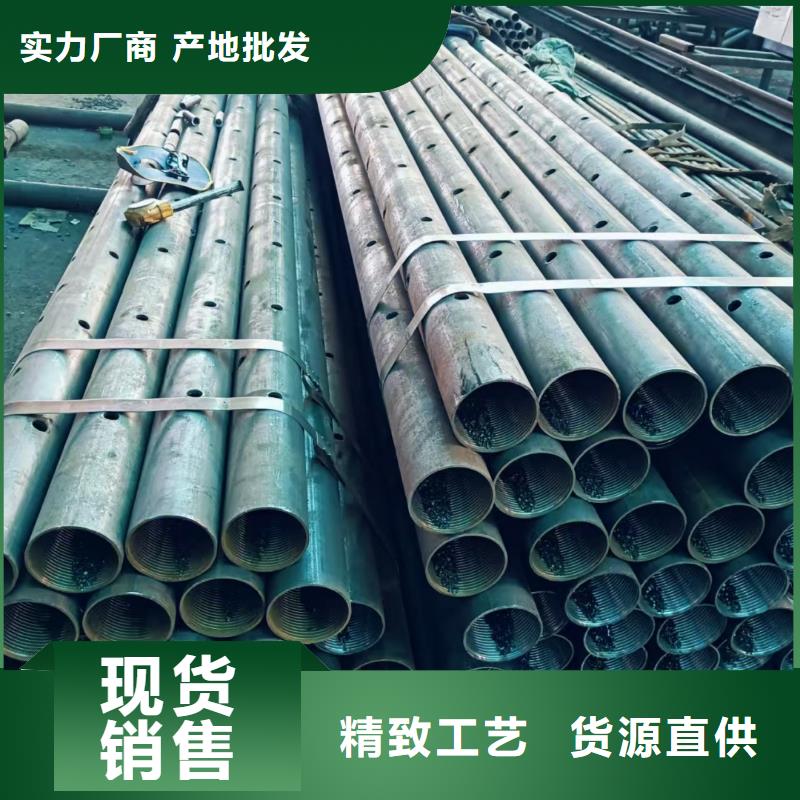 超前小导管厂家现货销售