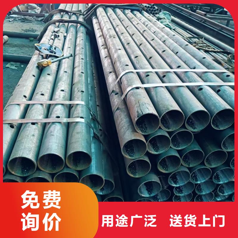 隧道注漿管廠家-