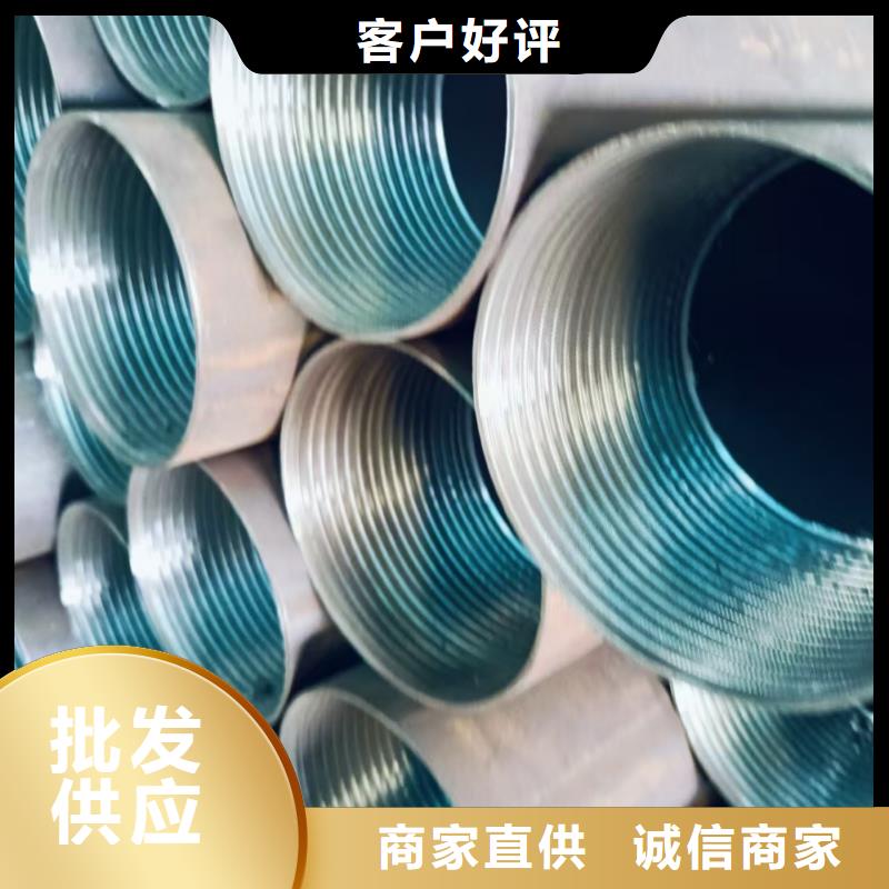 注漿鋼花管廠家定制