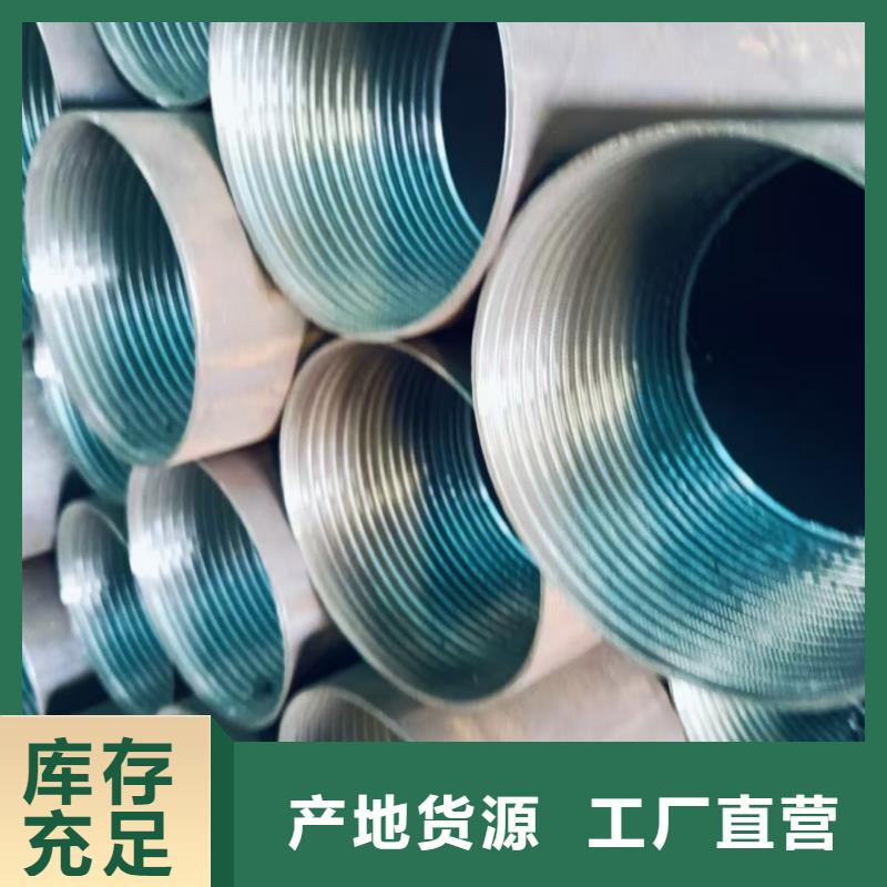 優(yōu)選：樁基注漿管供應(yīng)商