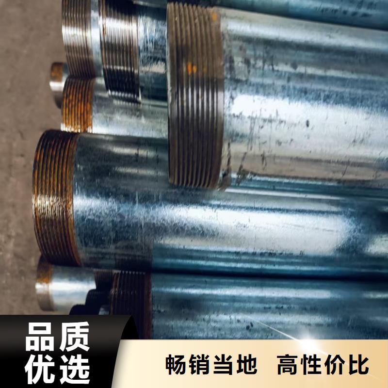 價(jià)格低的組合式中空注漿錨桿實(shí)體廠家