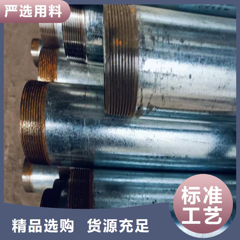 誠信為本中空錨桿廠家