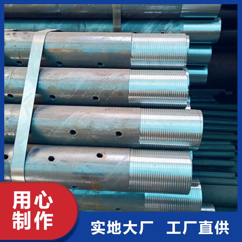 無(wú)縫 鋼管實(shí)力廠家