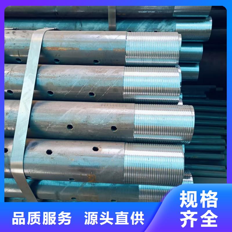 中空錨桿廠家【多圖】