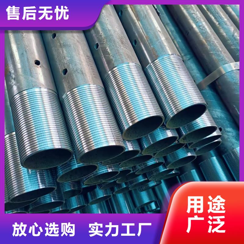 采購管靴必看-廠家直銷