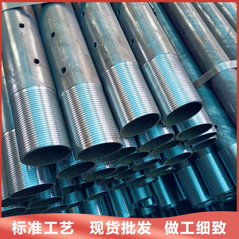 卖组合式中空注浆锚杆的当地厂家