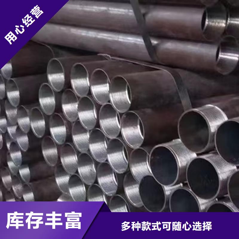 空心注漿管圖片-廠家