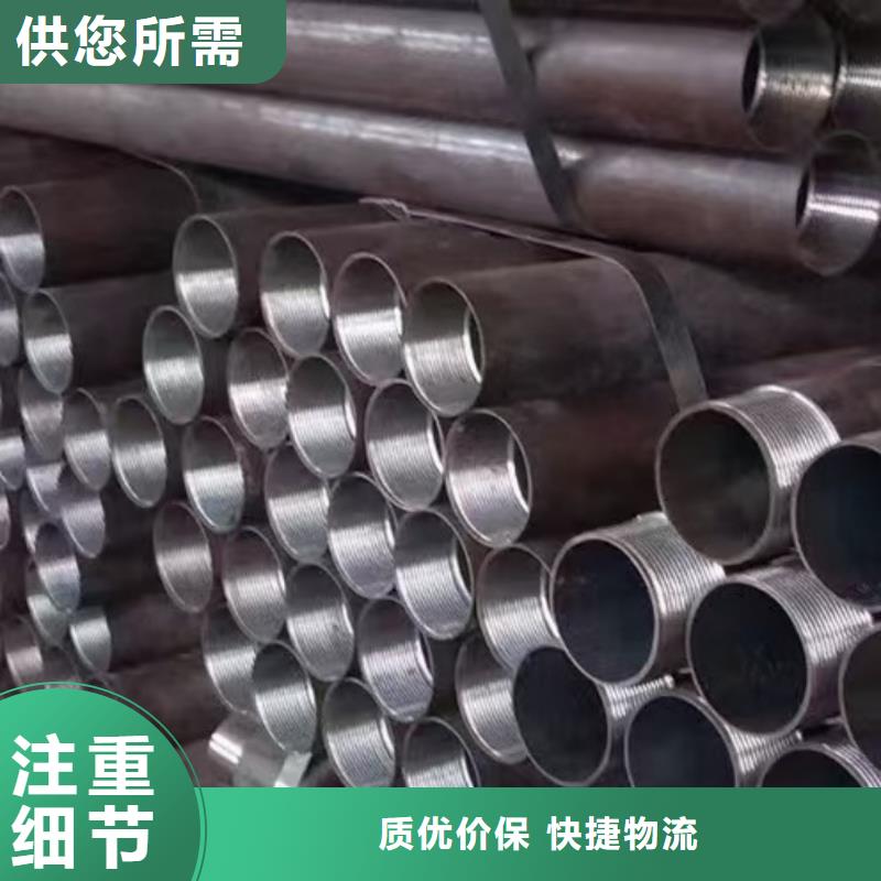 地質(zhì)管優(yōu)選廠家