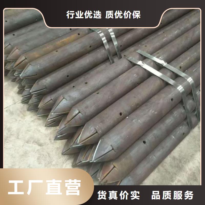 現(xiàn)貨供應(yīng)隧道專用小導(dǎo)管_廠家/供應(yīng)
