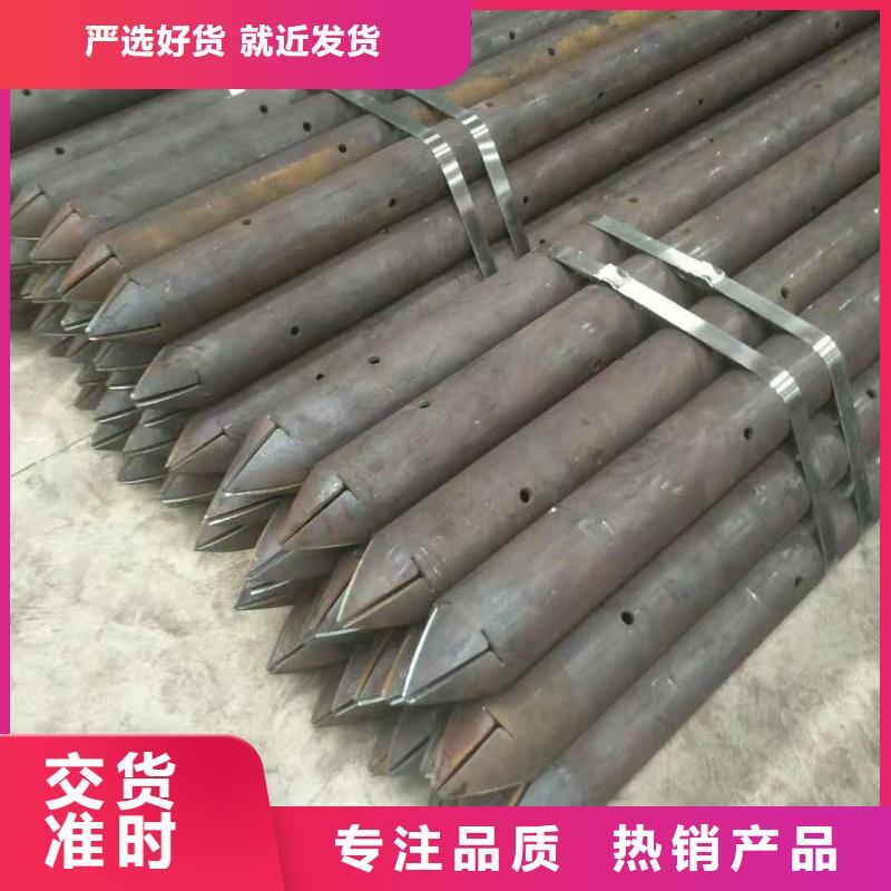 中空錨桿產(chǎn)品齊全