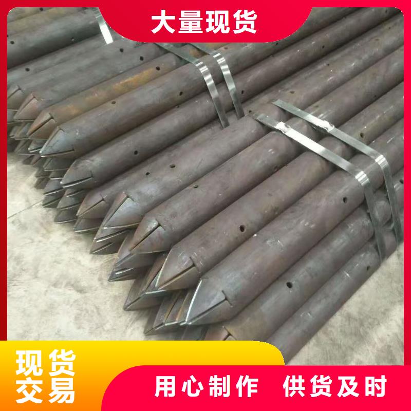 地質(zhì)管定制-實力廠家