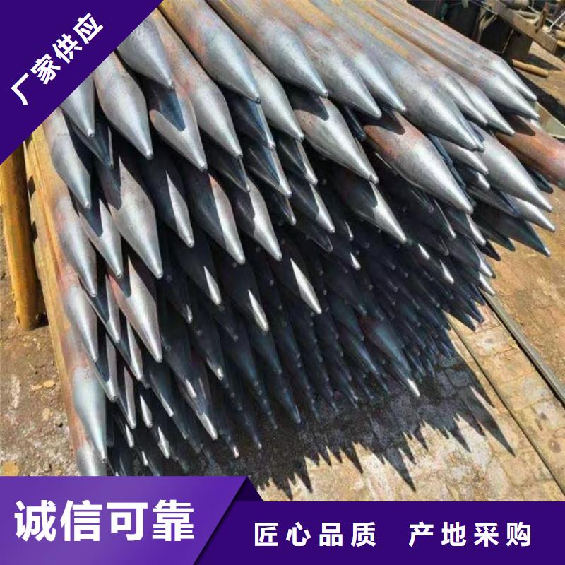 地質管定制-實力廠家