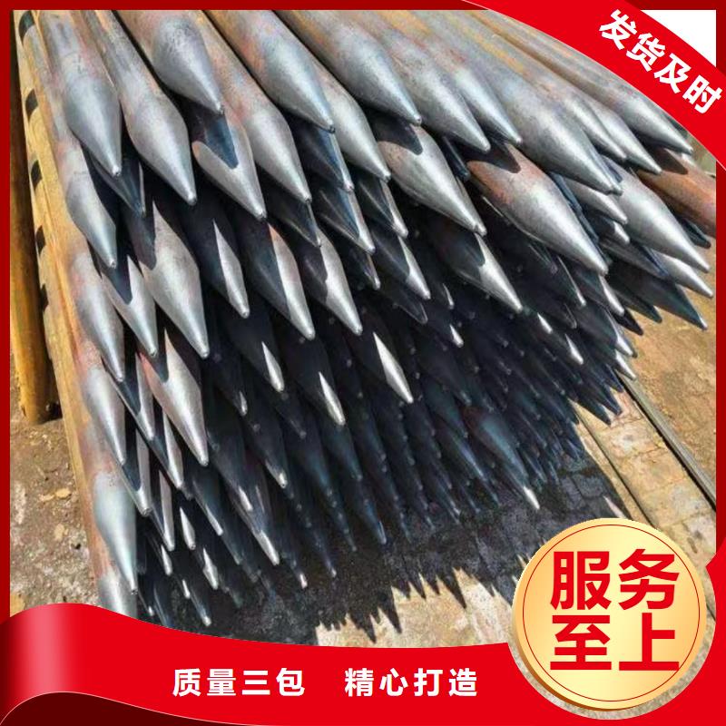 空心注漿管、空心注漿管生產(chǎn)廠家-
