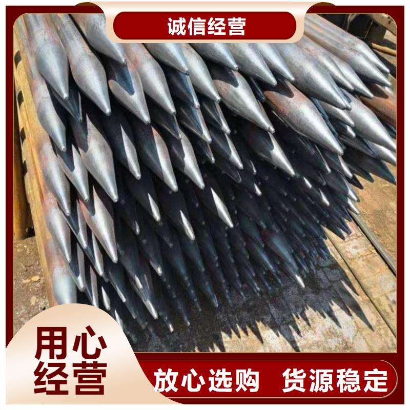 50超前小導(dǎo)管免費(fèi)咨詢