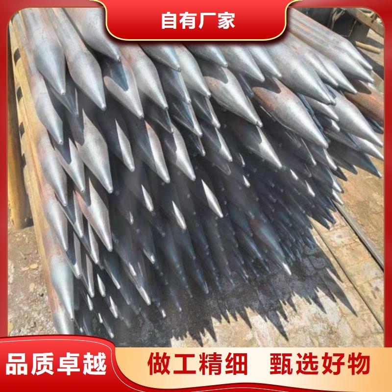 隧道注漿管廠家現(xiàn)貨直銷