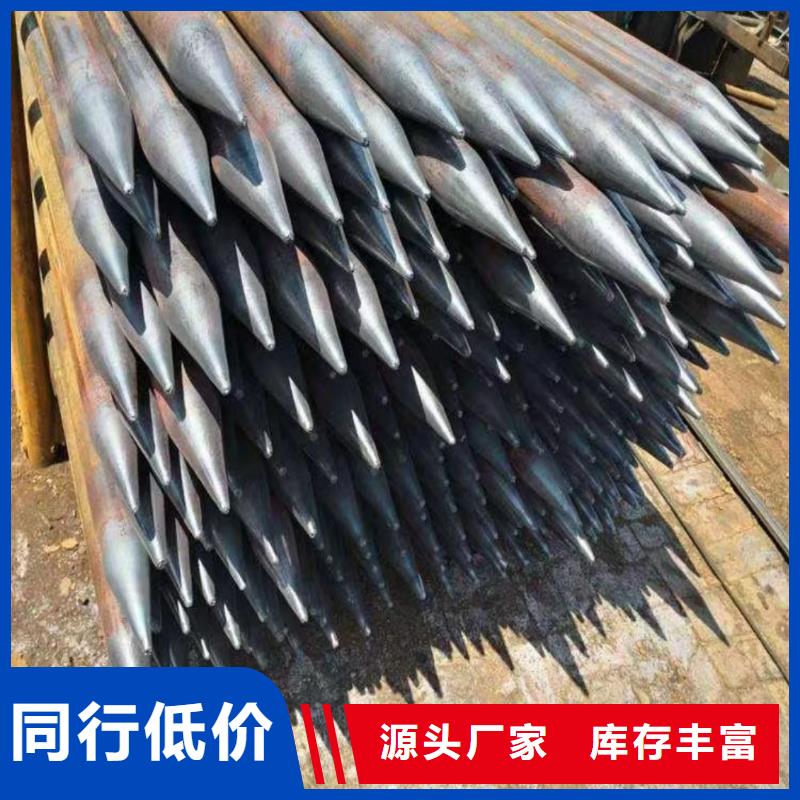 销售超前小导管_优质厂家