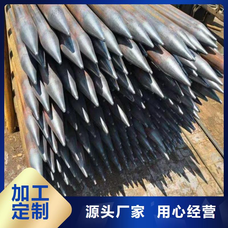 无缝钢管口碑评价