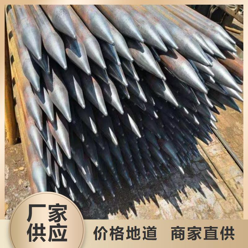 無縫鋼管支持非標定制