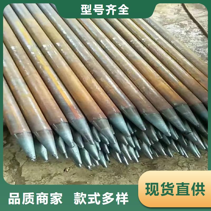 鋼花管大品牌有保證