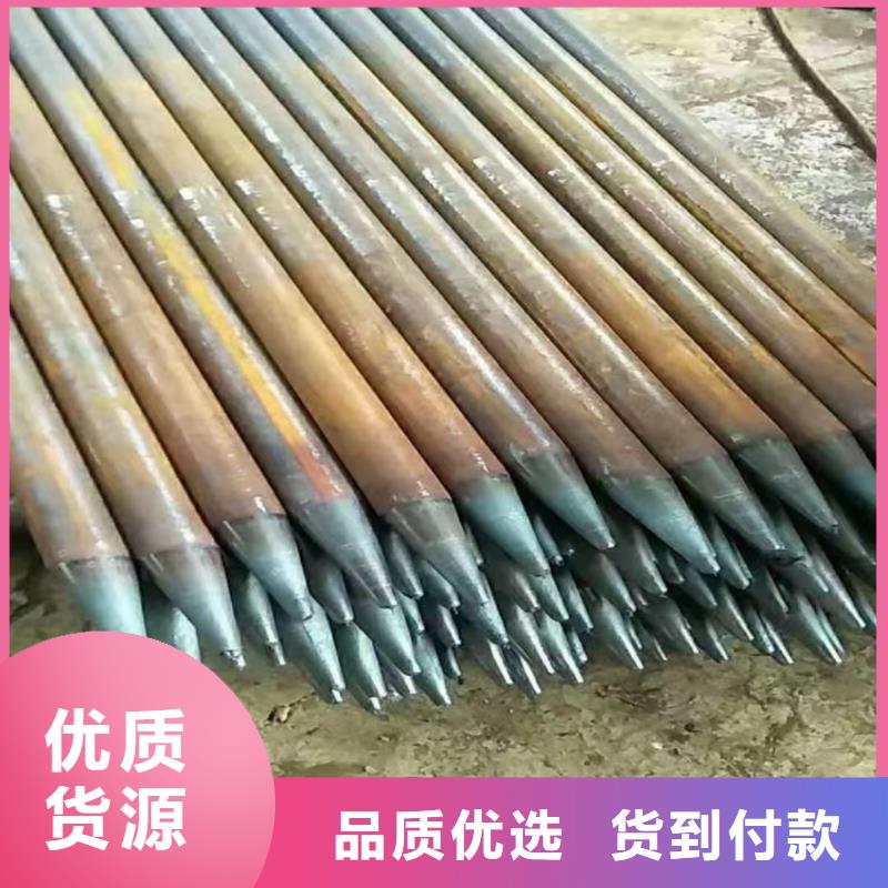 隧道注漿管新品
