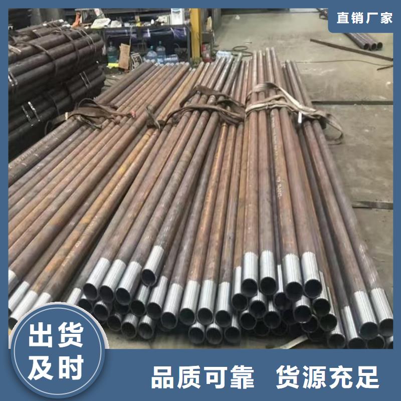 樁基注漿管促銷