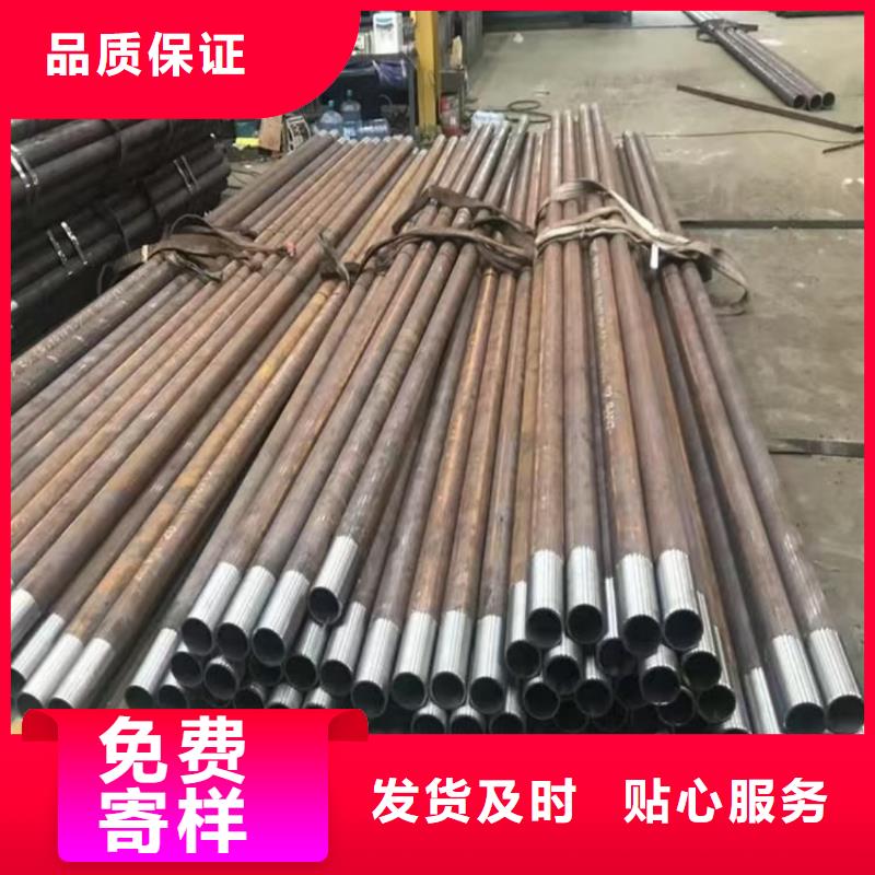 注漿鋼花管廠家定制