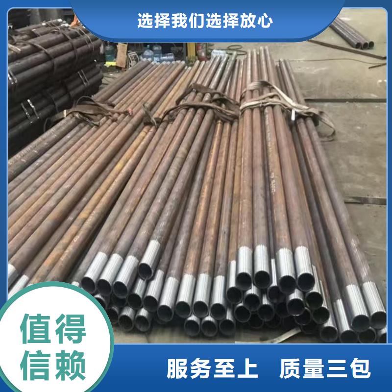 隧道注漿管廠家現(xiàn)貨直銷